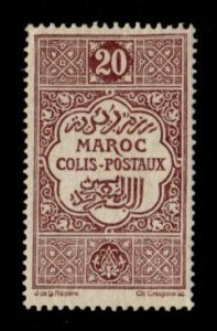 French Morocco #Q3 Mint