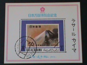 ​RAS AL KHAIMA-1970- EXPO'70-MT. FUJI MOUNTAIN-CTO- S/S FANCY CANCEL-VF