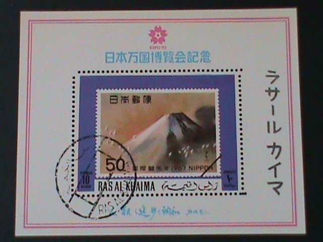 ​RAS AL KHAIMA-1970- EXPO'70-MT. FUJI MOUNTAIN-CTO- S/S FANCY CANCEL-VF