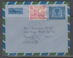 Pakistan - Oct 6, 1955 Up-rated Aerogramme to Canada