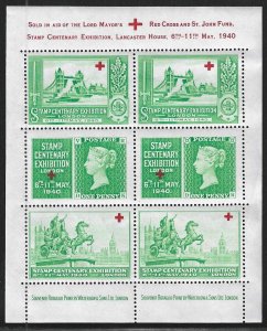 Stamp Centenary Exhibition, 1940, London, Green, Sheet of 6 Poster Stamps