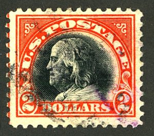 U.S. #523 USED