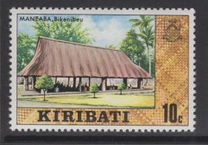 KIRIBATI SG90w 1979 10c DEFINITIVE WMK CROWN TO RIGHT OF CA MNH