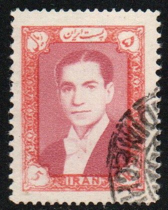 Iran Sc #1058A Used