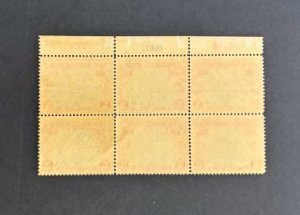 US #C11 Mint XF NH OG. Right Pane. TOP Plate Block #19673 (R), #19611(B) 17076
