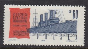 Poland 1097 Ship mnh
