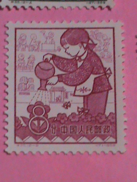 ​CHINA STAMP: 1959 SC#426-437 1ST ANNIVERSARY OF PEOPLE'S COMMUNES -MNH-STAMP
