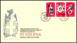 St Helena 317a-317c U/A FDC