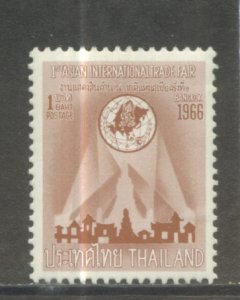 Thailand 451  MNH cgs