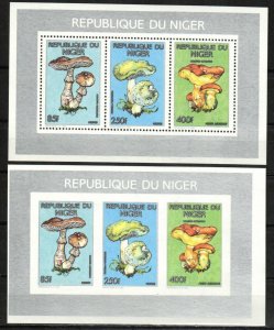 Niger Stamp 822, 825-826  - Mushrooms