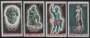 Burkina Faso #C14-7 MNH Set - Tokyo Olympics