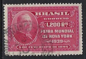 Brazil 482 VFU 924F-2