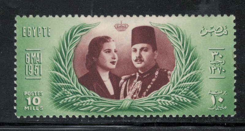 Egypt 1951 Wedding of King Farouk and Narriman Sadek Scott # 291  MH