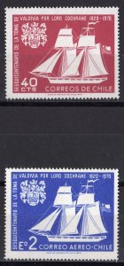 Chile 1970 Sc#384/C299 SAILING SHIP AND ARMS OF VALDIVIA Set (2) MNH