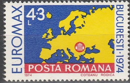 Romania #B435  MNH F-VF  (SU2018)