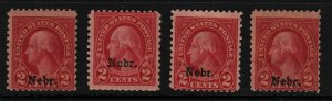 1929 Sc 671 NEBRASKA overprint 2c lot of 4 MNH CV $24