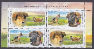 2016 Russia 2318-2319VB+Tab Dogs 9,50 €