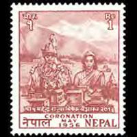 NEPAL 1956 - Scott# 88 Coronation 1r LH