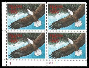 PCBstamps   US #2542 PB $56.00(4x$14.00)Eagle, Express, MNH, (3)