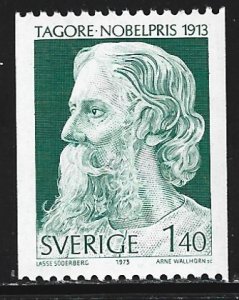 Sweden #1030   MNH