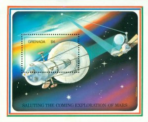 RK1-0062 GRENADA 2004 MH SS SPACE SCV $5.00 BIN $2.50