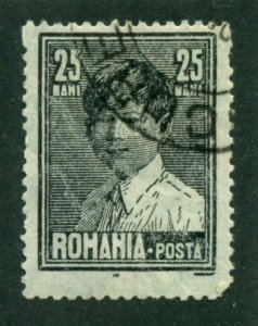 Romania 1928 #320 U SCV(2024)=$0.25