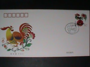 ​CHINA STAMP-FDC-2005-SC#3418 YEAR OF THE ROOSTER NEW YEAR GREETING MNH--FDC-