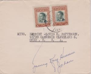 Jordan 4f King Hussein (2) 1955 Jerusalem to Cleveland, Ohio.  EUROPEAN SIZE