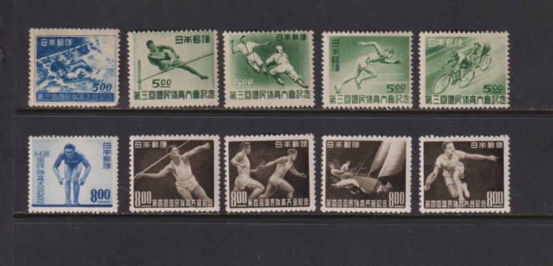 Japan - (HS) 1948 Sports sets, mint, cat. $ 83.50