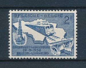 [114075] Belgium 1956 Railway trains Eisenbahn MNH