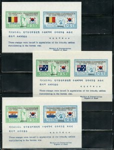 KOREA  COMPLETE SET OF FLAG SOUVENIR SHEETS WITH ERRORS MINT NH