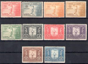 1935 El Salvador - 3 Central American Sports Games - Yvert # 491/95 + Airmail 31