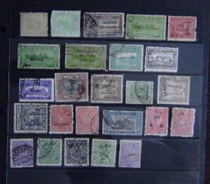 Indian States Jaipur Travancore Soruth Bhopal Charkhari etc used 