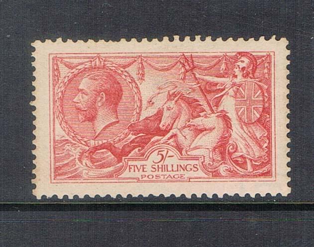 GB 1913 KGV sea horse 5/- SG 401 MNH