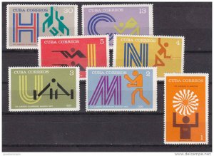 Cuba Sc# 1715-1721  SUMMER OLYMPIC GAMES Munich CPL SET of 7  1972  MNH mint