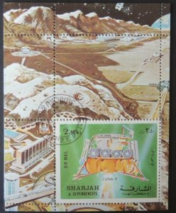 SHARJAH 1972 Russia in space space VFU Luna 9