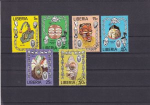 SA08b Liberia 1977 2nd World Black and African Festival of Arts and Culture used