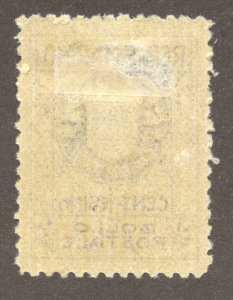 San Marino Scott 78 Unused HRMOG - 1907 Coat of Arms, Type II - SCV $8.00