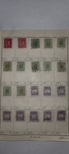 Dealer Stamp Approval Book(Czechoslovakia, Denmark, Finland, France)