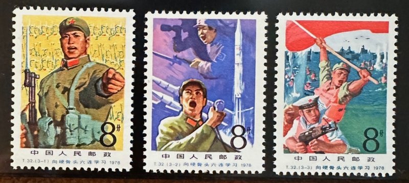 China PRC 1978 Sc.1420-1422 Learn from Hard-boned 6th Co. MNH China T.32.