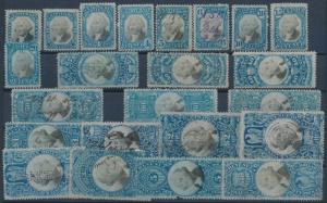 #R103 // #R128 1871 (23) DIFF. 2ND ISSUE DOCUMENTARY STAMPS MINT // USED HV8024