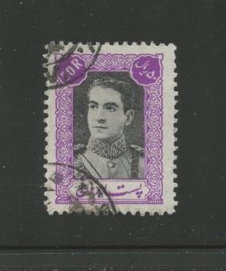 IRAN 907, 1945 50r SHAH PAHLAVI, USED (IR927h)