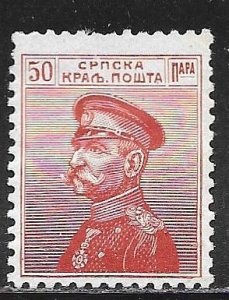 Serbia 123: 50p Peter I, MHR, F-VF