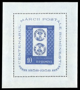 Romania #C57 (Mi. Block 40) Cat€60, 1958 Stamp Centenary souvenir sheet, ne...