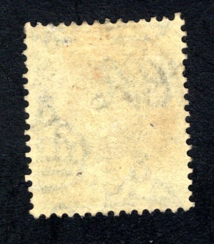 Ceylon #236a,  F/VF, Used, CV $3.00 ....  1290195