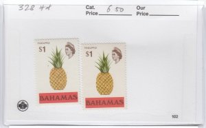 Bahamas 328 Pineapple mnh