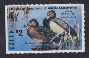 State Hunting/Fishing Revenues - MS - 1981 Duck Stamp - MS-6 - MNH
