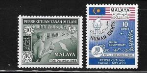 Malaya 1958 Universal Declaration of Human Rights Sc89-90 MNH A776