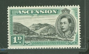 Ascension #41 Unused Single