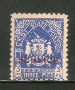 India Bundi State 1941 3ps Coat of Arms Postage Stamp Sc O41 MH # 1032